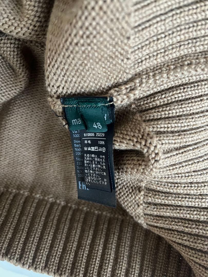 ZANONE 5G ウール タートルネック ニット