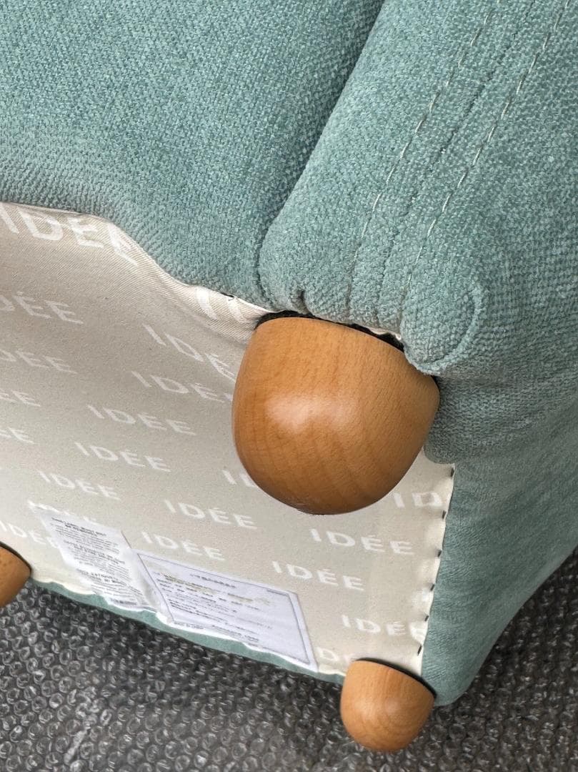 【美品】モデル展示未使用品 IDEE ミニミラーアームチェア ブルーグレー