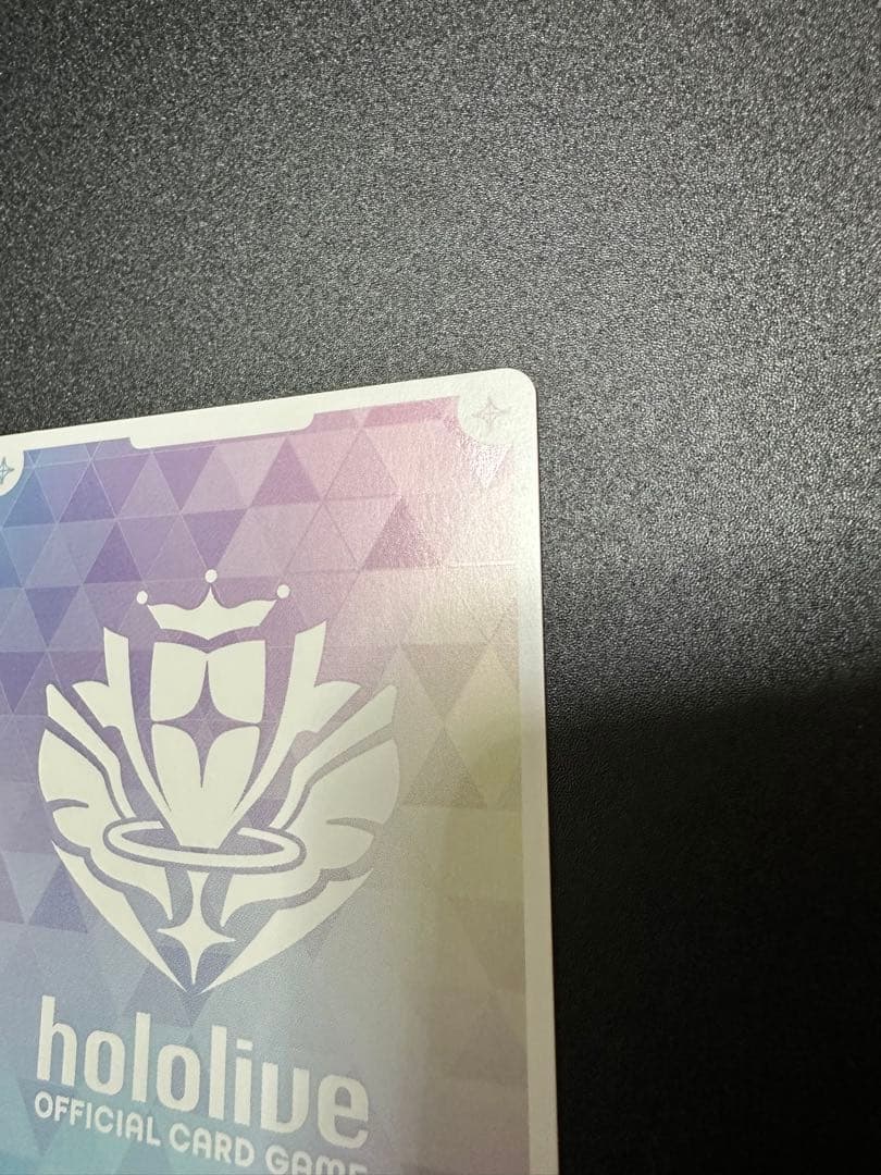 ホロカ　癒月ちょこ　SEC サイン