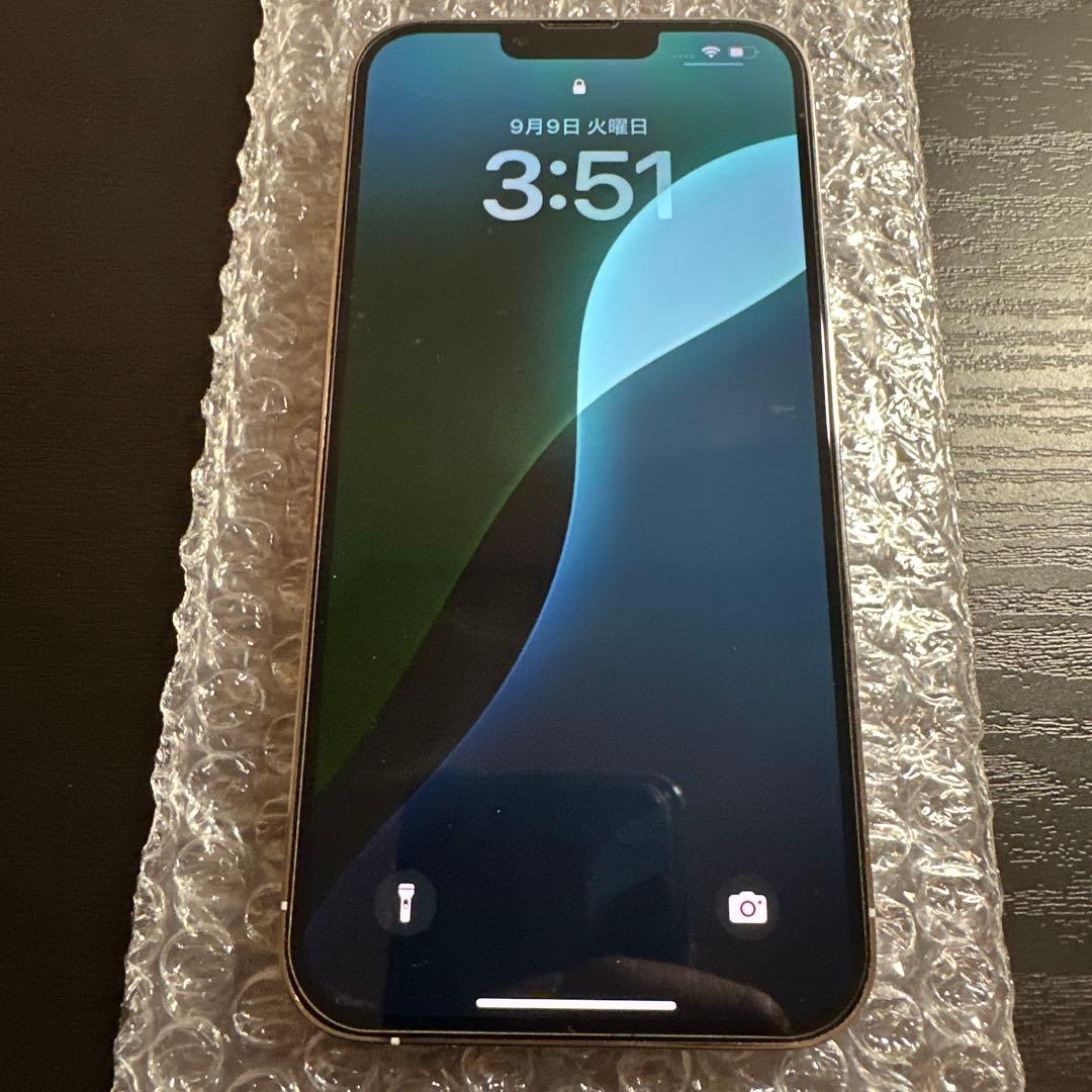 iPhone13proMAX 128GB シルバー