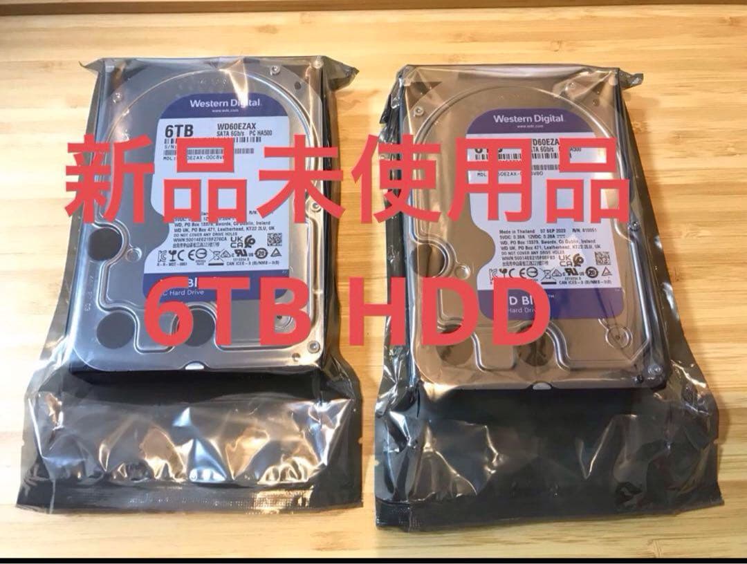 【新品未使用】WESTERN DIGITAL 6TB HDD 3.5インチx2台