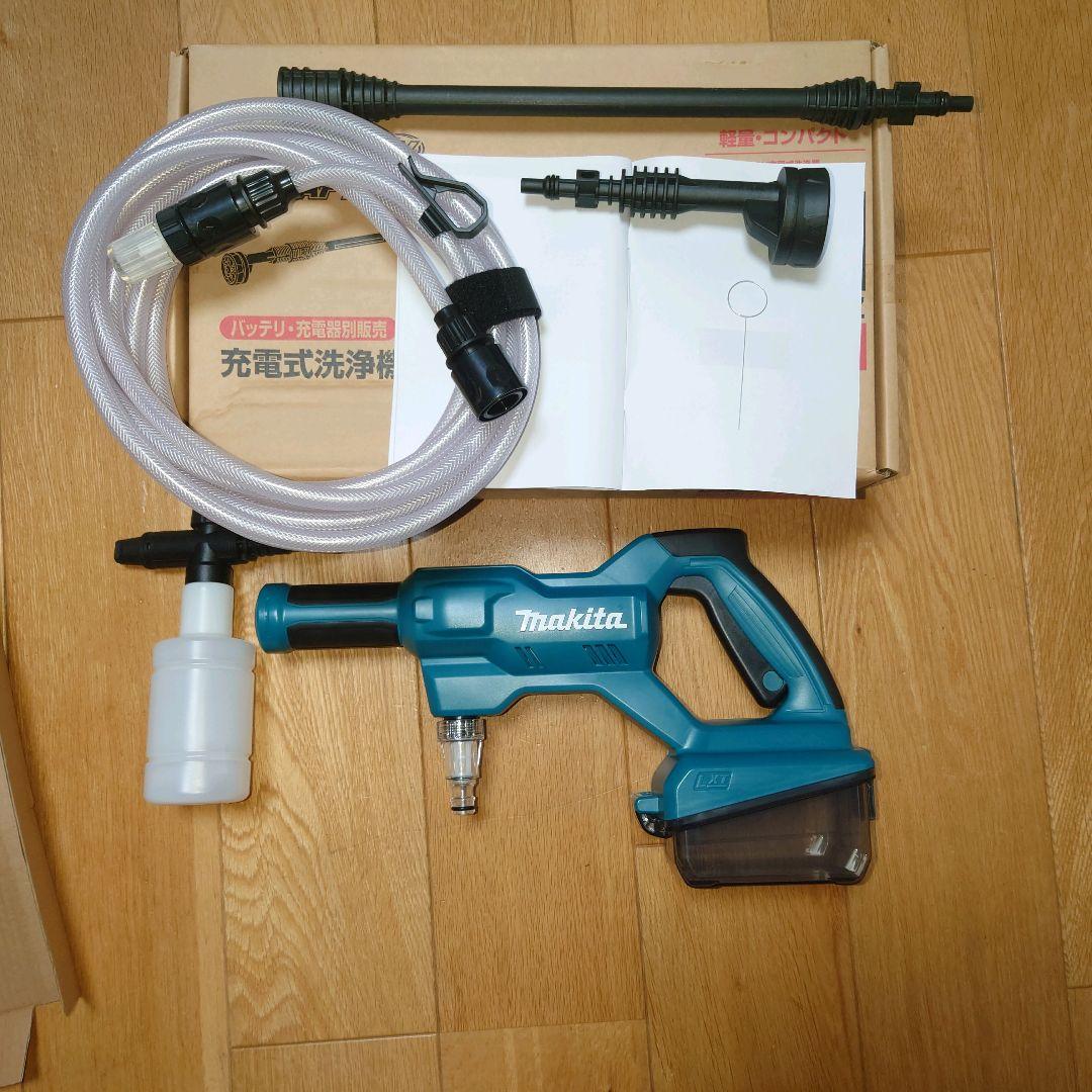 Makita 充電式洗浄機 MHW180DZ　軽量・コンパクト