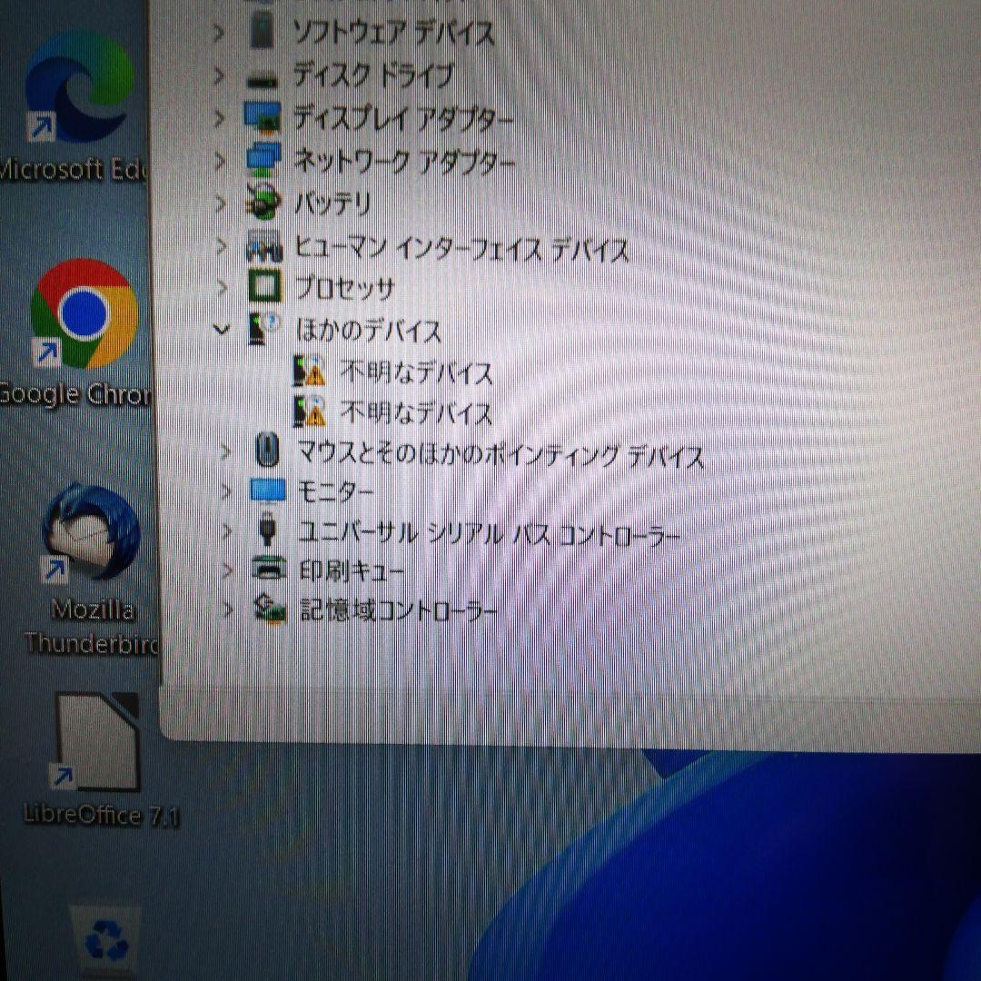 ②②SONY VAIO Pro11