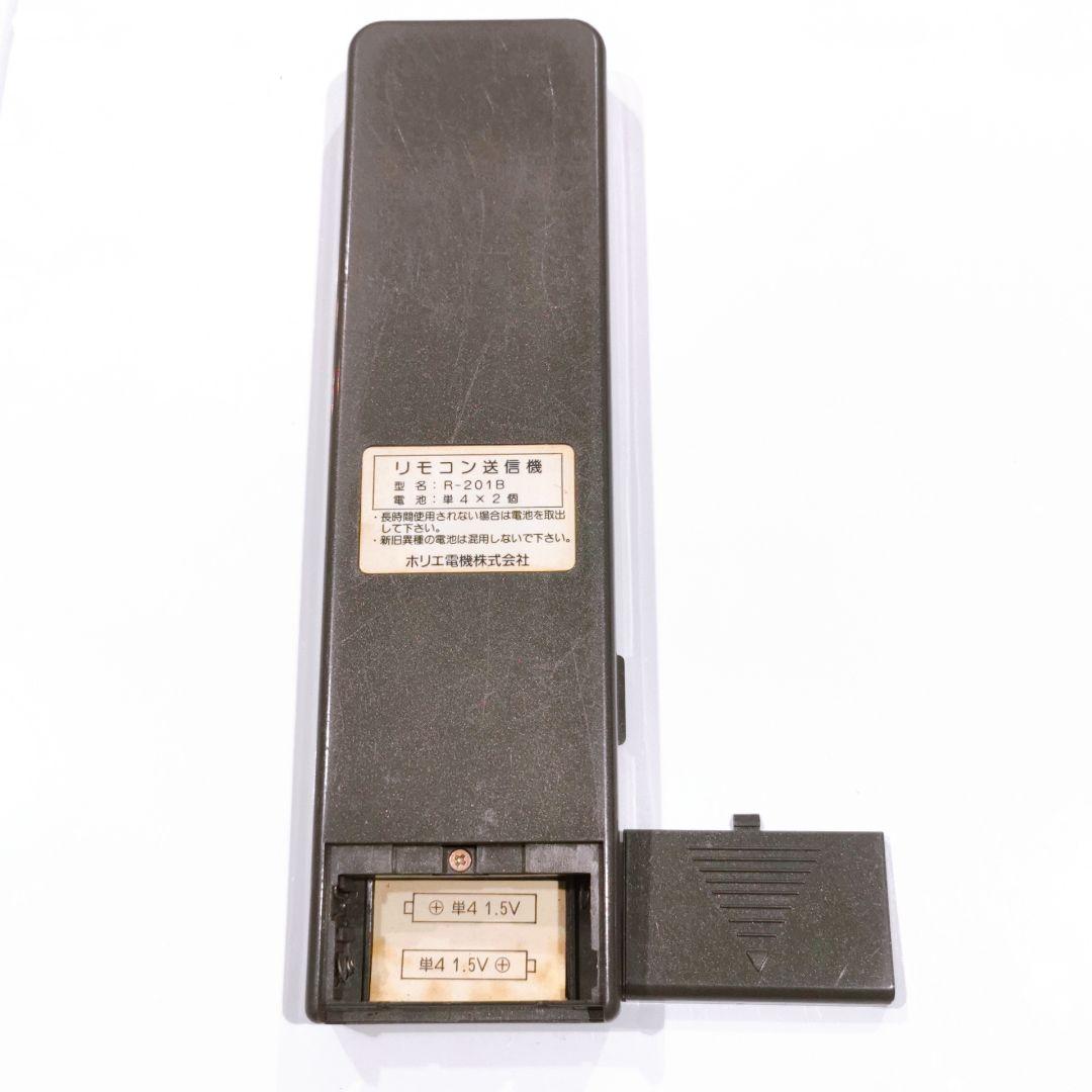 2254 ホリエ電機　R-201B　エアコン　リモコン