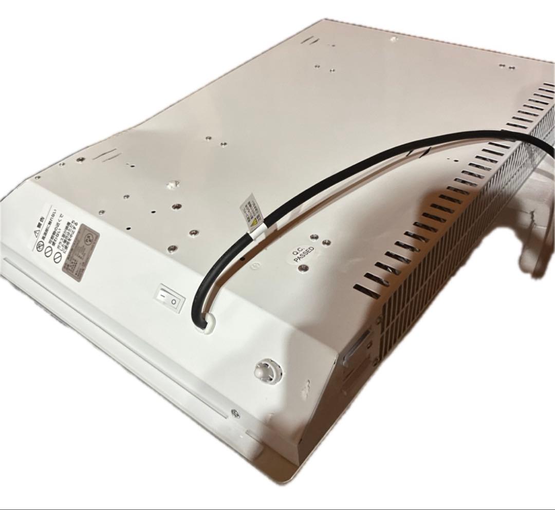 アスウェル超薄型 遠赤外線 パネルヒーター ASU-020MA2