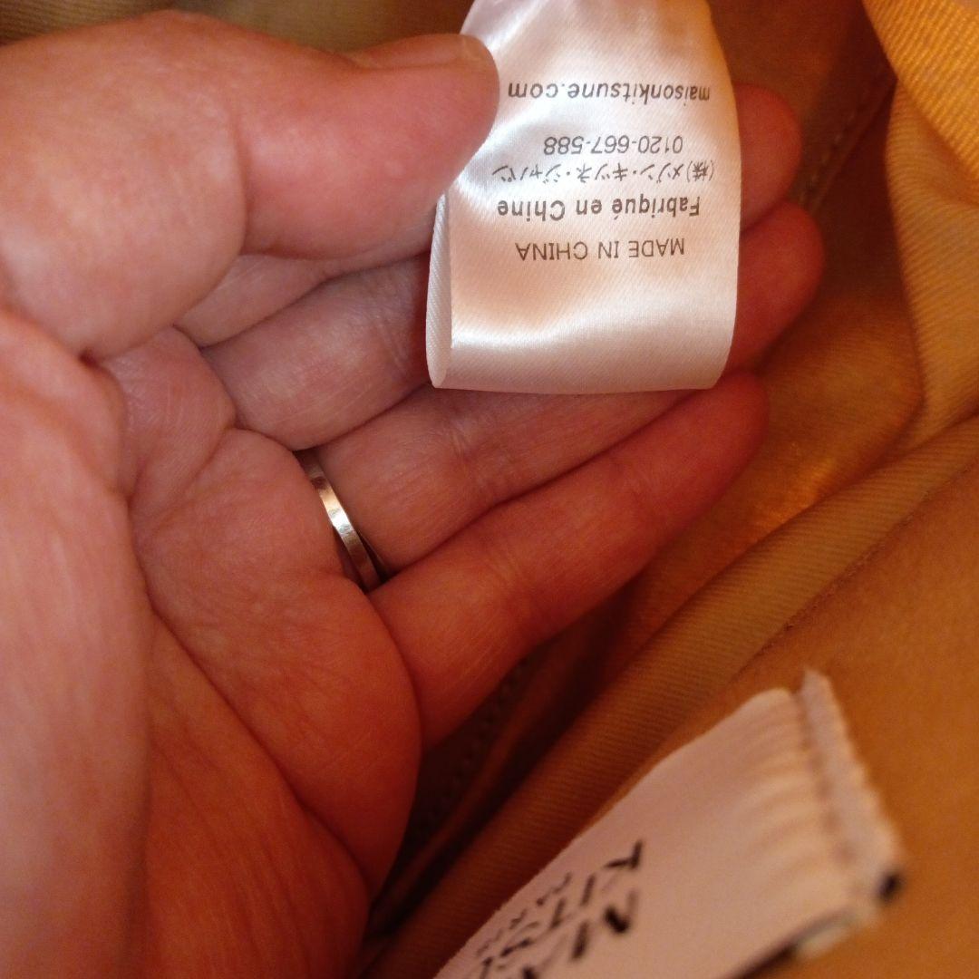 お*ち☆MAISON KITUNE 刺繍 トートバッグ☆