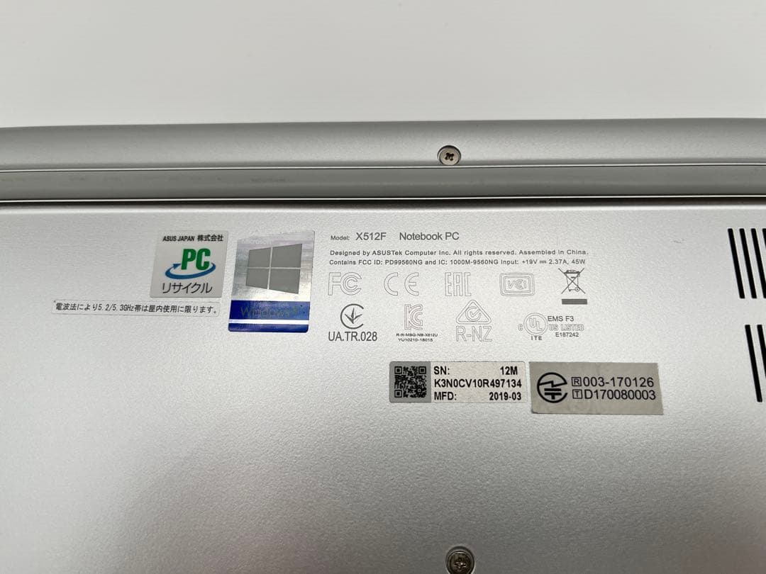 Windowsノート本体 ASUS VivoBook 15 X512F