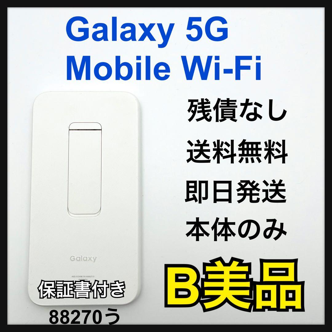 B Galaxy 5G Mobile Wi-Fi SCR01 SIMフリー　本体
