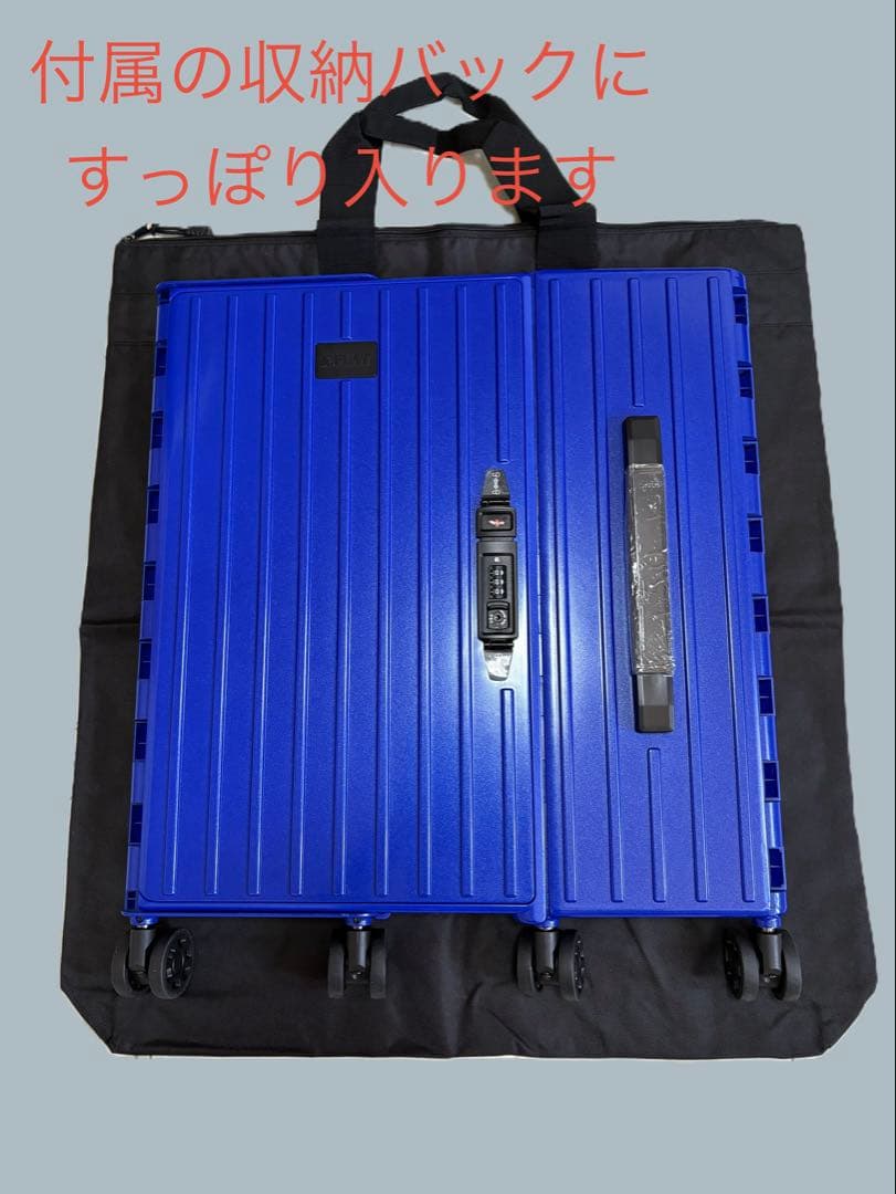 アンドフラット&FLATブラックメタリック折り畳キャリーFL14-4-00001