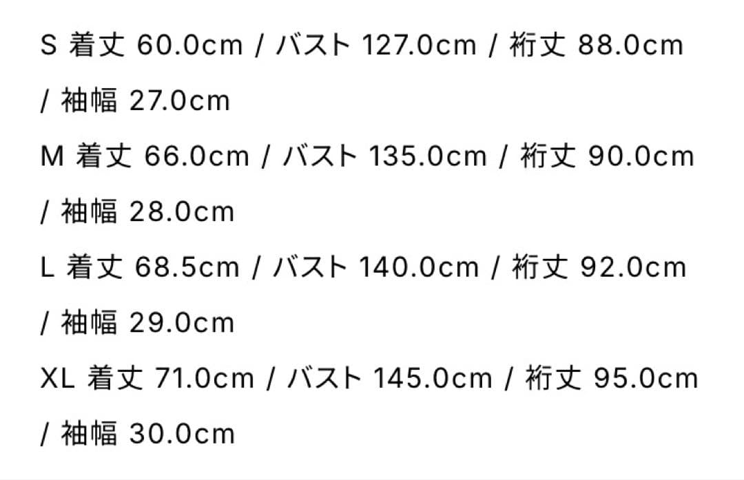 k 様　everyone nylon silk track jacket