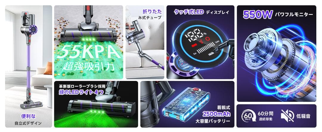 Airpher 掃除機 コードレス 55KPa超強吸引 スティッククリーナー