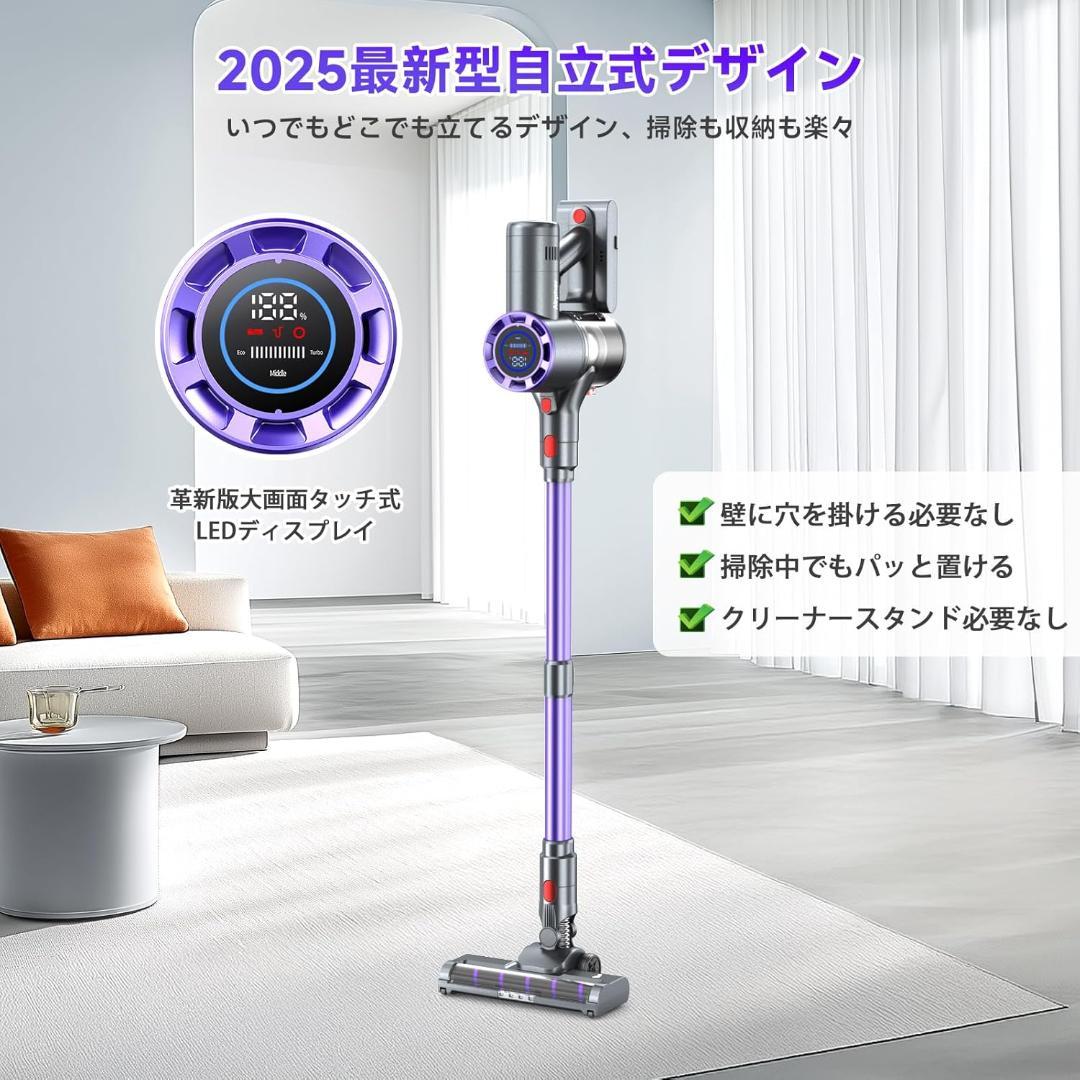 Airpher 掃除機 コードレス 55KPa超強吸引 スティッククリーナー