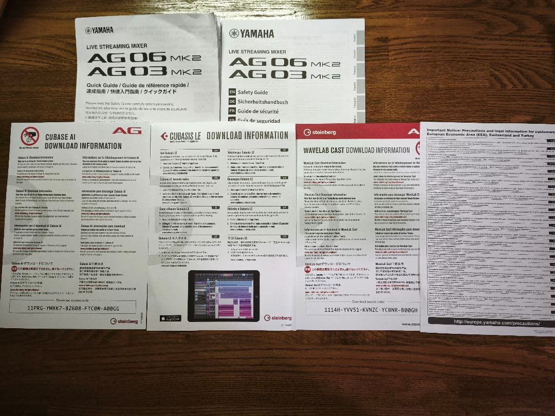 【値下げ中‼️】YAMAHA AG03 MK2 ライブストリーミングミキサー