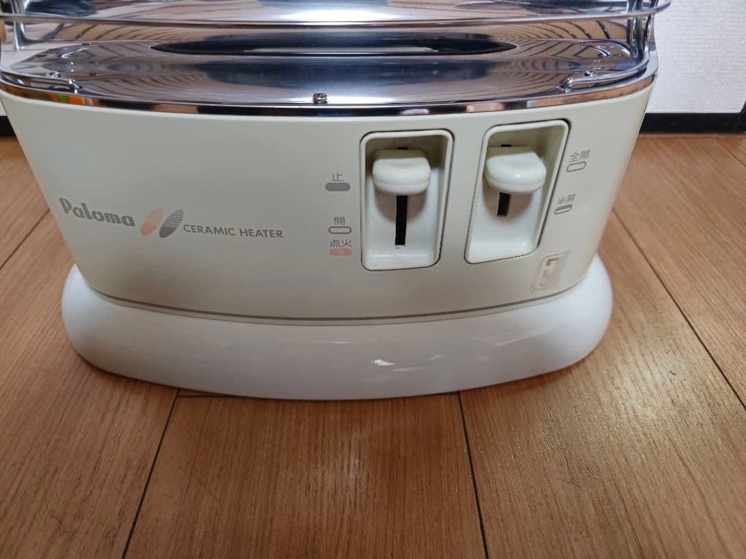 パロマ PG850S 都市ガス Paloma ガスストーブ セラミックヒーター