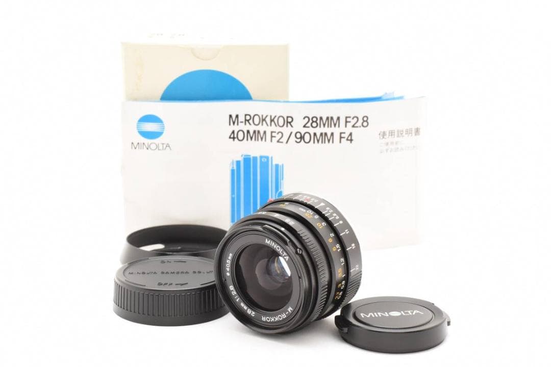 ミノルタ M-ROKKOR 28mm F2.8 ライカ用 極上品