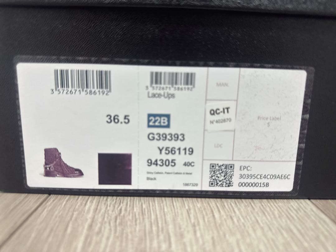 CHANEL ブラック キルティングブーツ