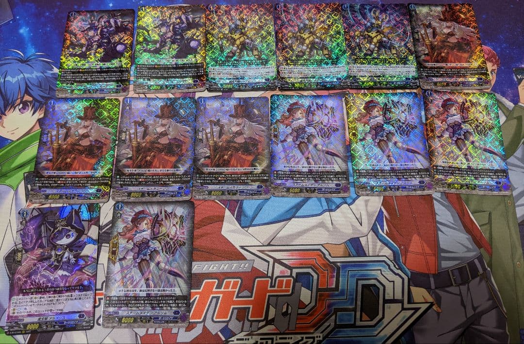 ヴァンガード　クロノジェット　デッキパーツセット