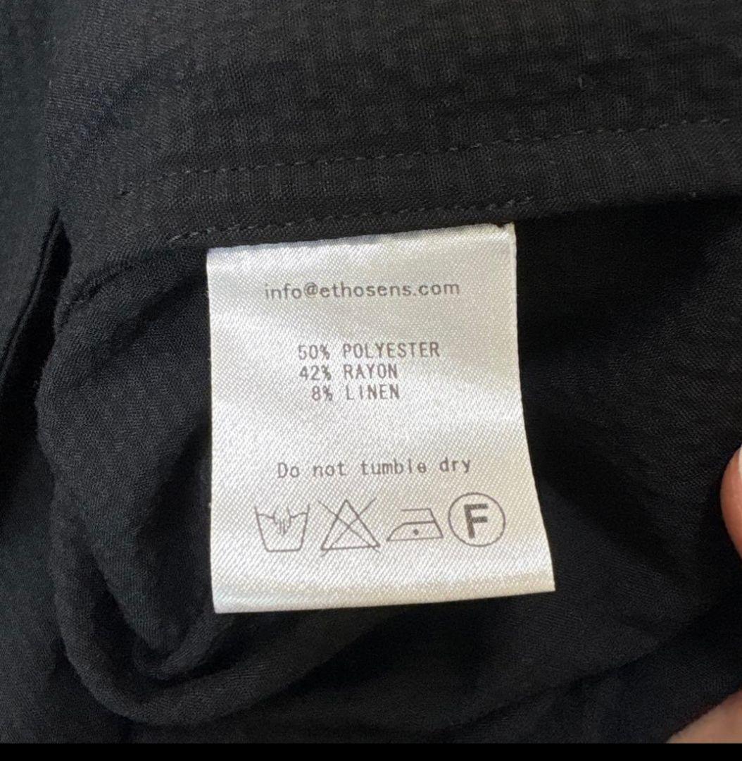 ETHOSENS エトセンス リネン ノーカラー レイヤードシャツ SIZE 2