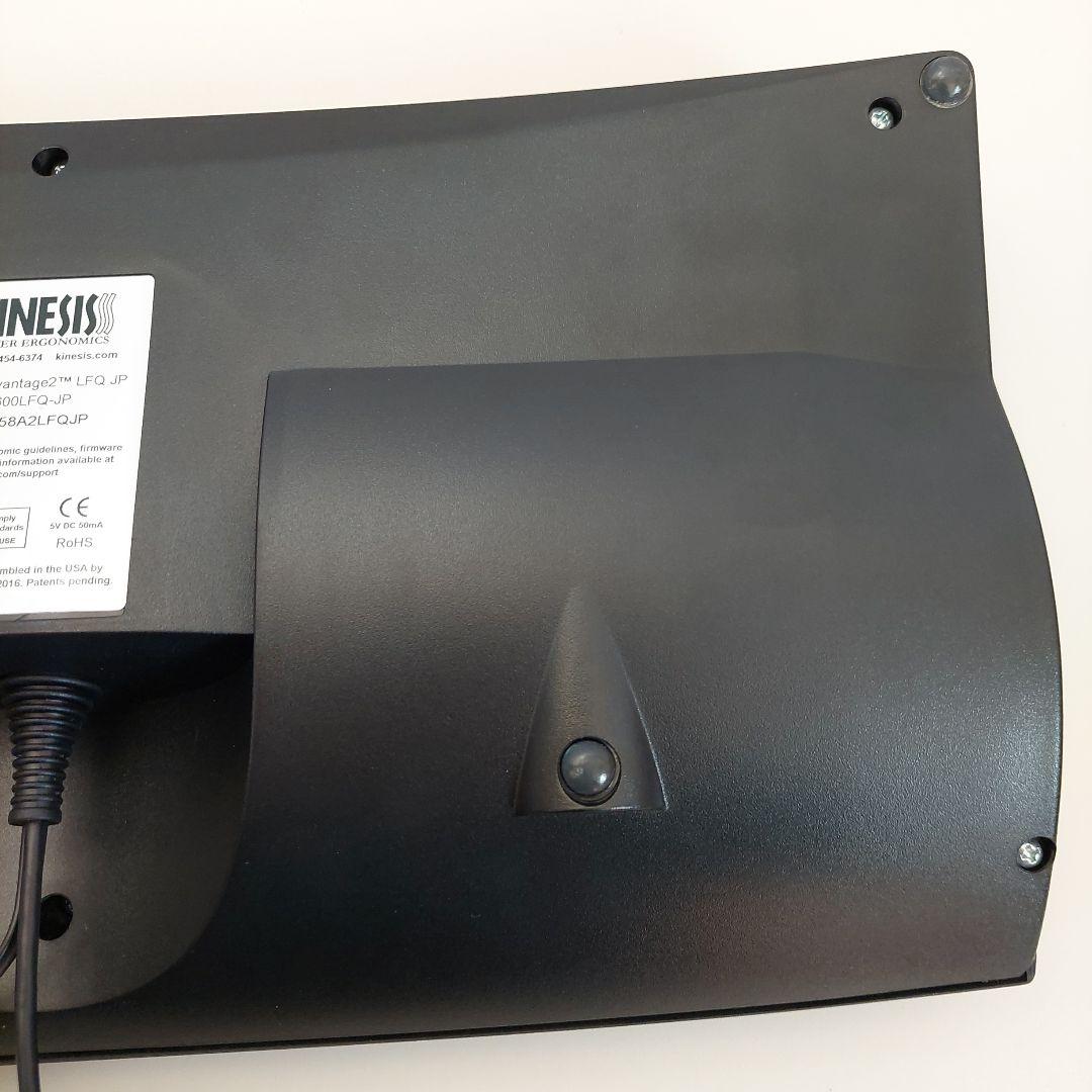 Kinesis Advantage2 KB600LFQ-JP キーボード+ペダル