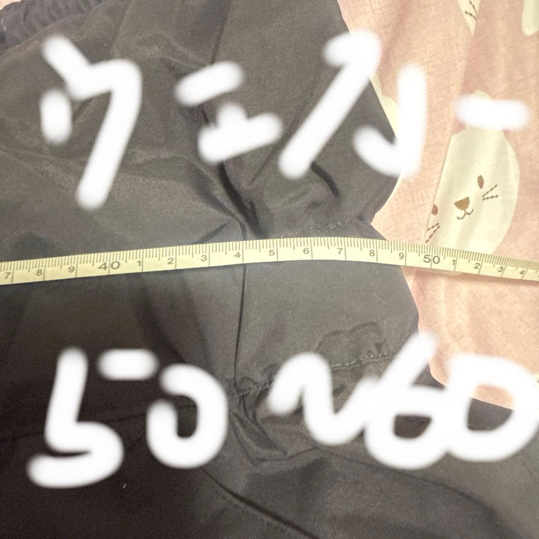 uss2 韓国 美品 XL オストゥー　GAFH グラトリ