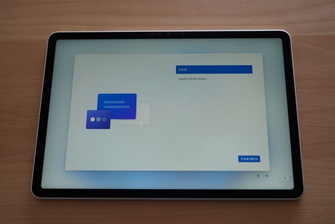 Microsoft Surface Pro 12インチ キーボードペン付保証残有