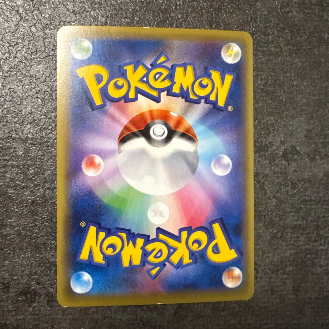 ポケモンカード キラ MハッサムEX SR 087/080