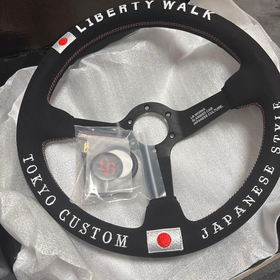 カ*ツ様 LIBERTY WALKステアリン