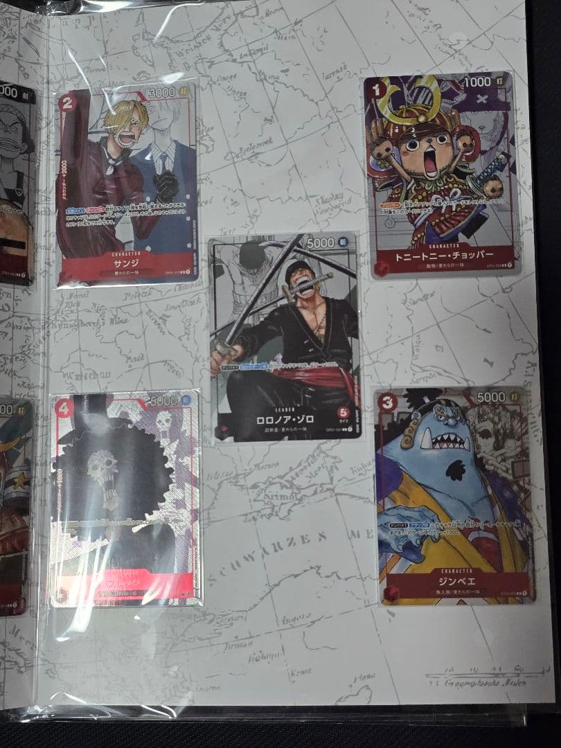 ワンピースカード プレミアムカードコレクション25周年エディション 2個セット
