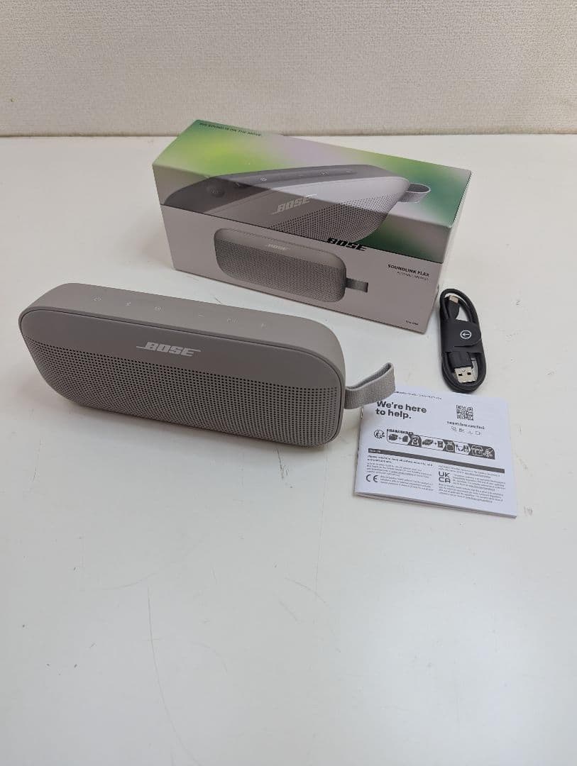 Bose SoundLink Flex Speaker 第2世代　2台　青と灰色