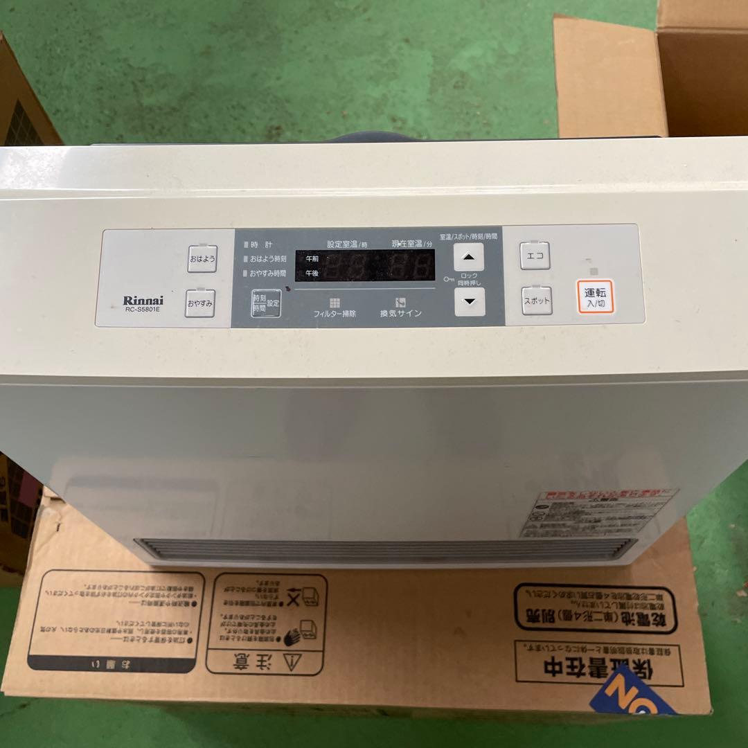 リンナイ ガスファンヒーター RC-S5801E LPガス用　本体のみ