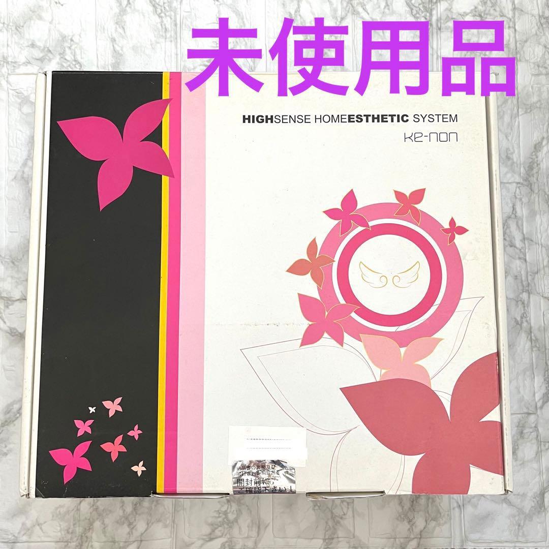 ★未使用品★ke-nonケノン Ver6.0 フラッシュ式脱毛器　眉毛脱毛器付