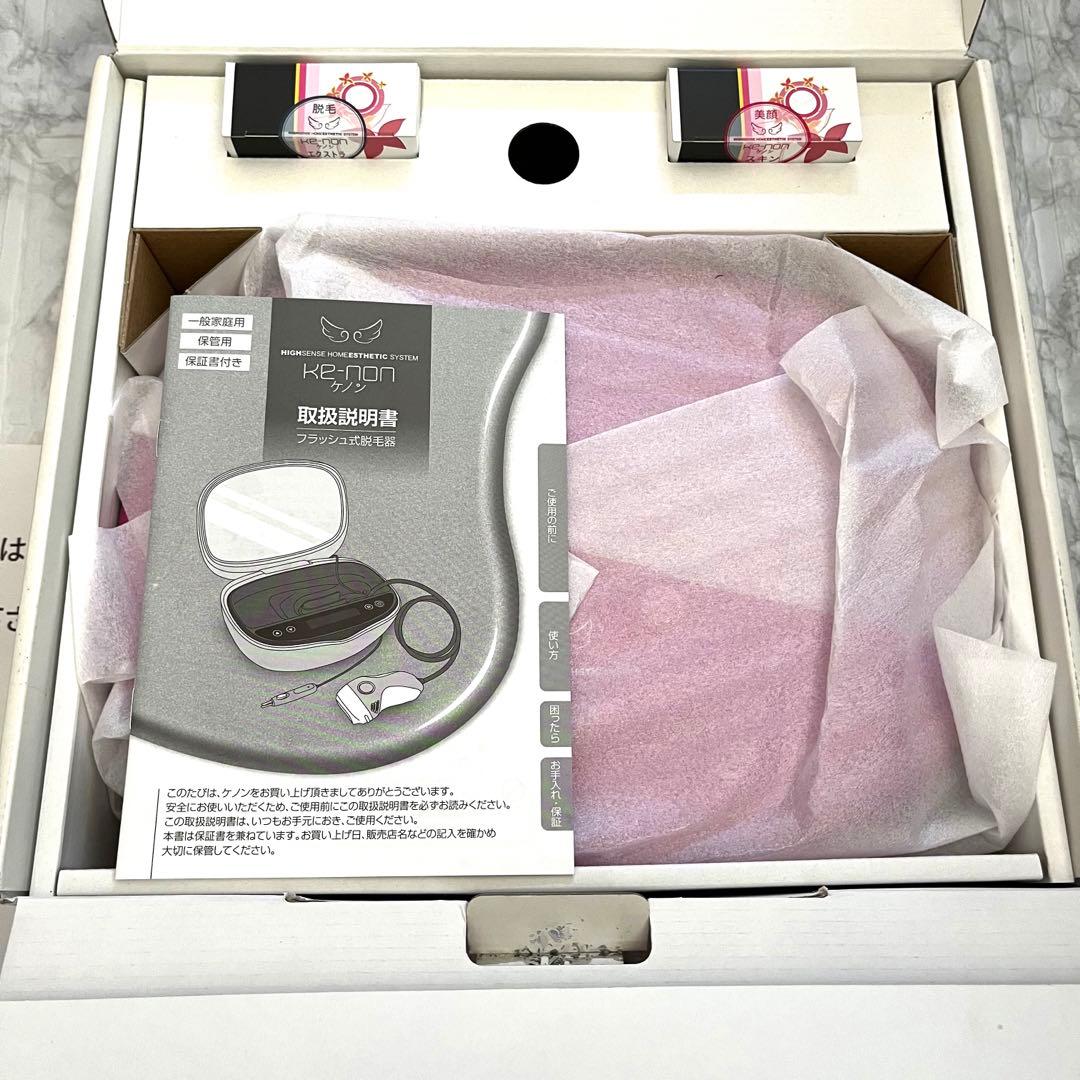 ★未使用品★ke-nonケノン Ver6.0 フラッシュ式脱毛器　眉毛脱毛器付