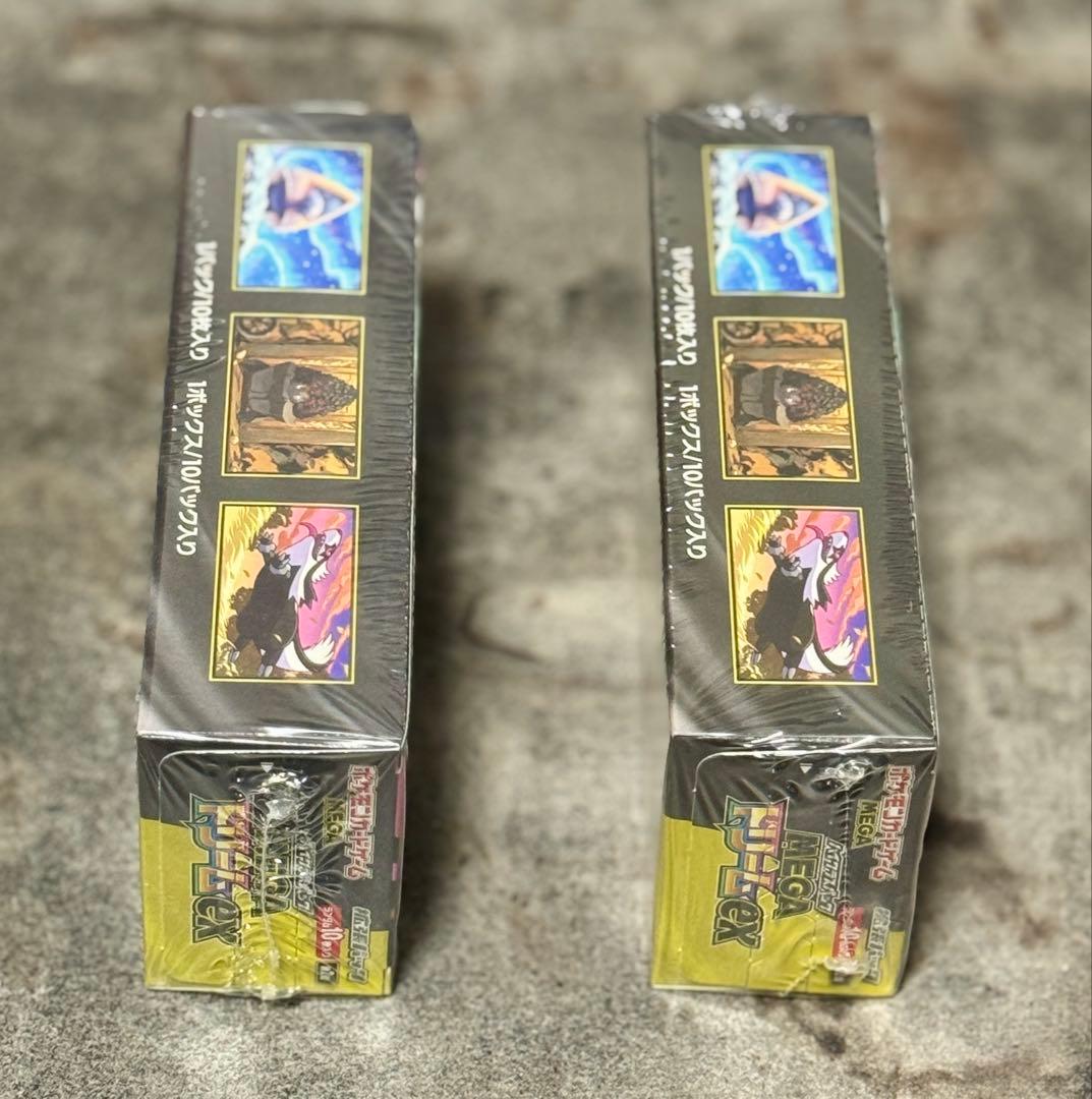 恵*理様 ポケモンカードゲーム メガドリームEX 新品未開封・シュリンク付き　2