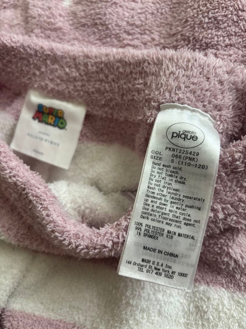 スーパーマリオ ピーチ姫　パジャマセット　ジェラピケ