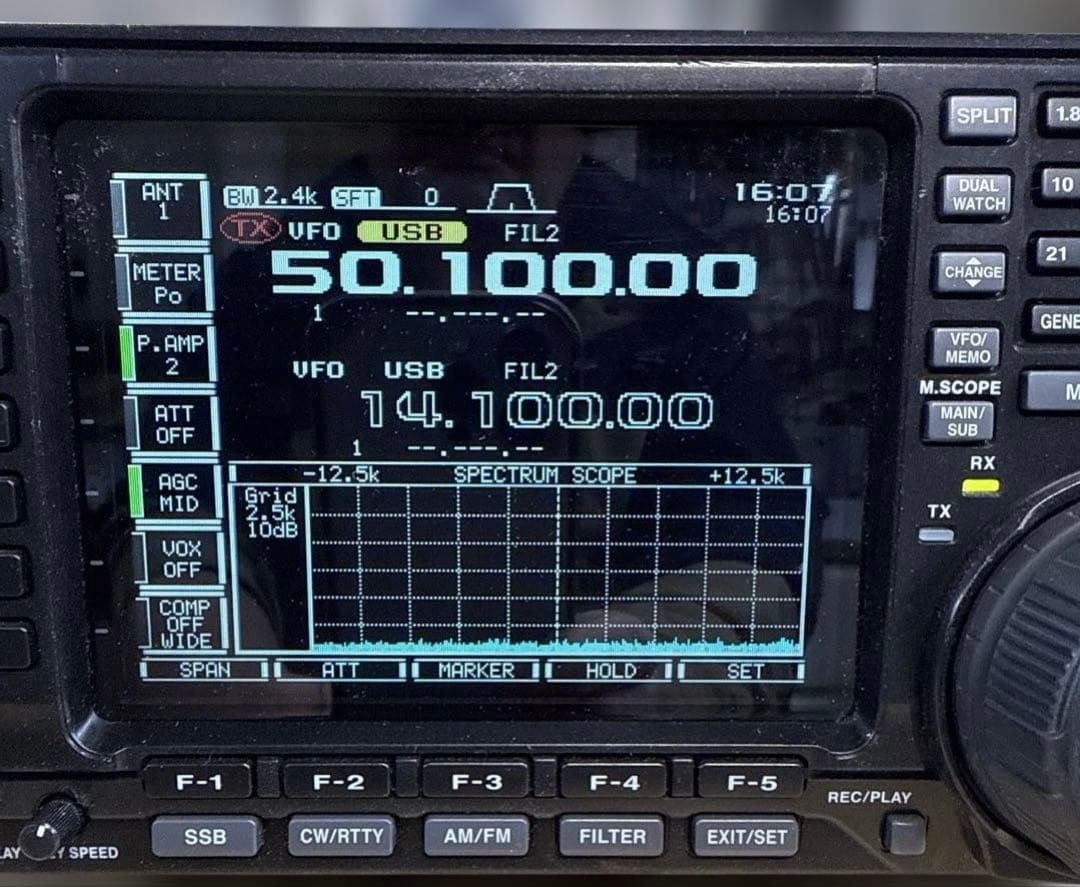 トランシーバー IC-756PRO III