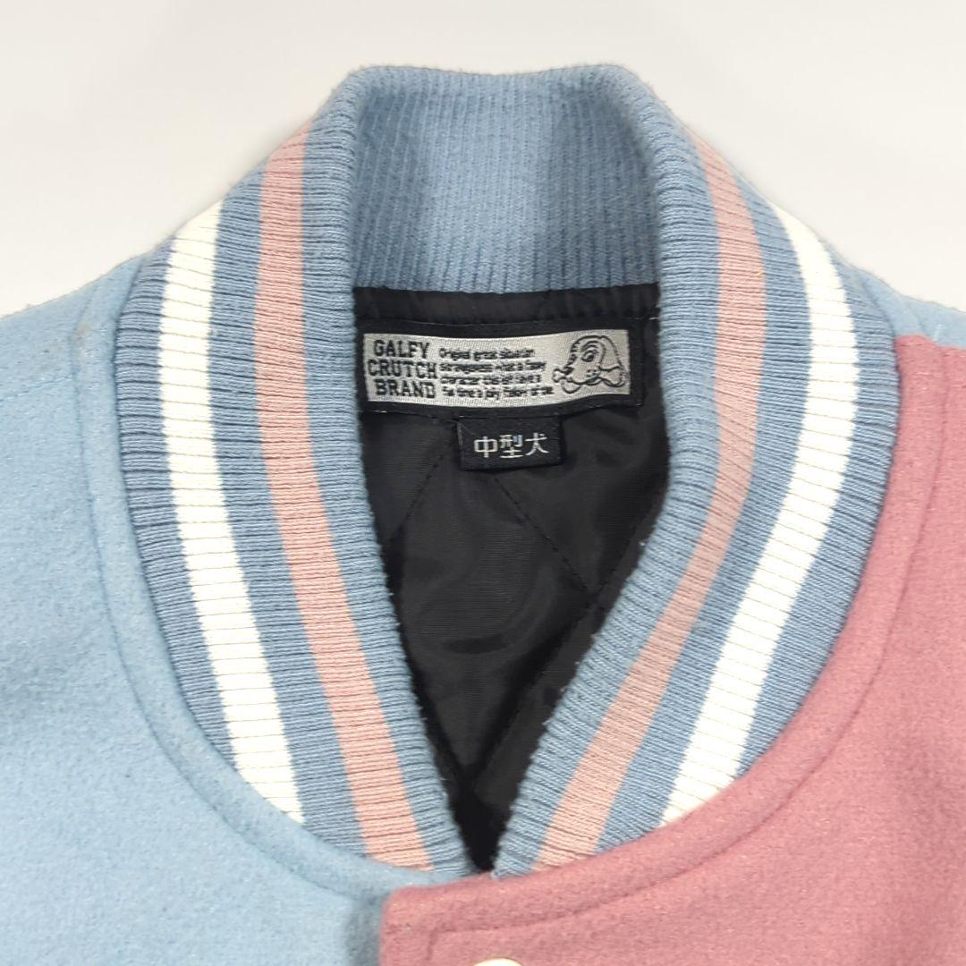 ガルフィー クレイジーわんわん大学 スタジャン ブルゾン 中型犬 L