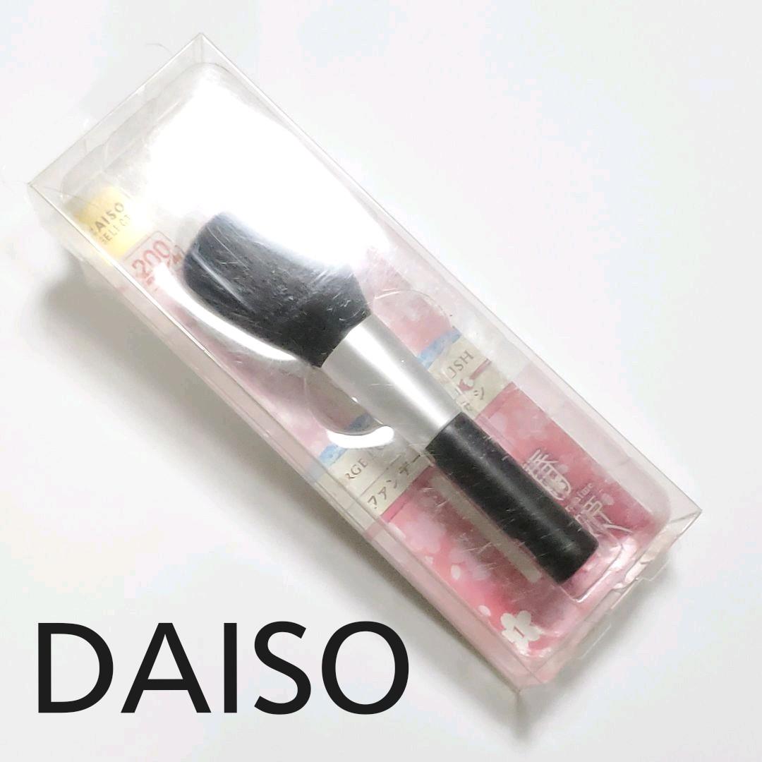 レコード入門 レコードプレーヤー　メインテナンス・ブラシ