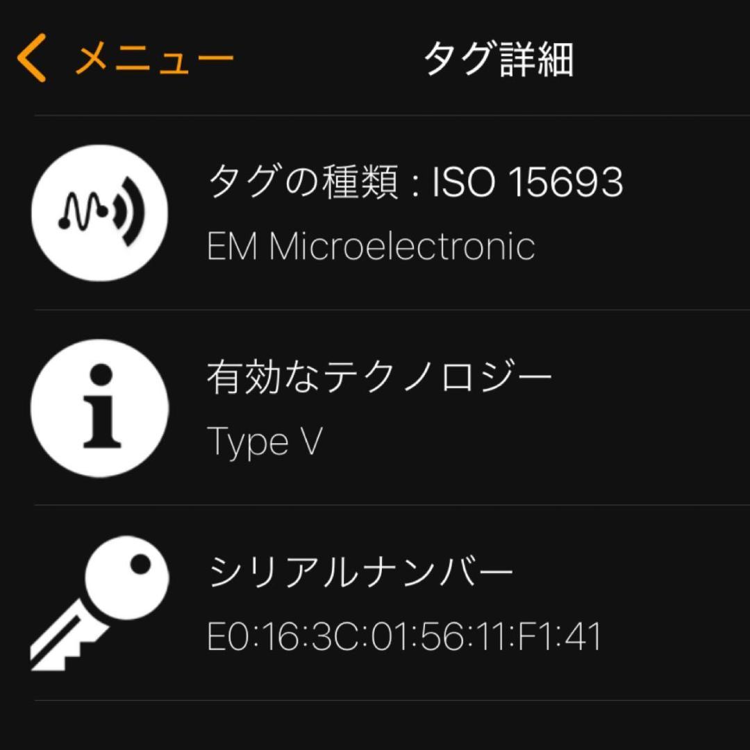 【極美品】ルイヴィトン　新型IC ポルトフォイユパンス　タイガ　マネークリップ