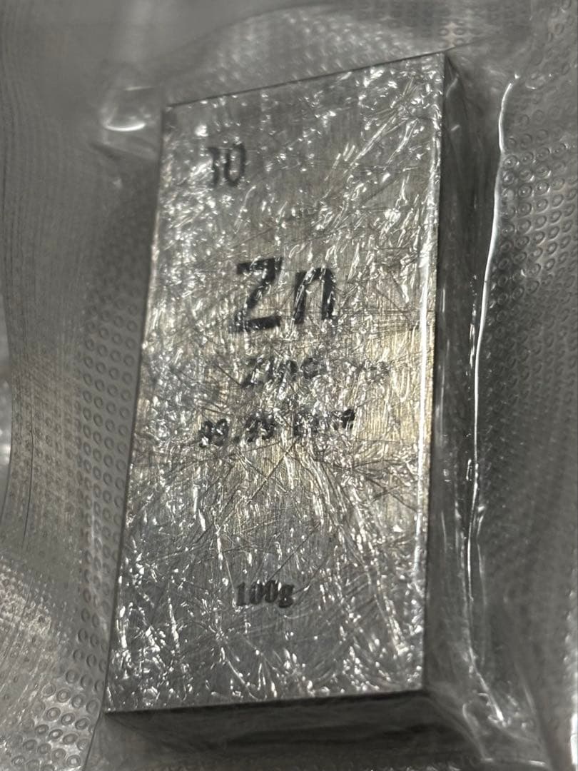 インゴット　延べ棒　おまとめ　専用出品