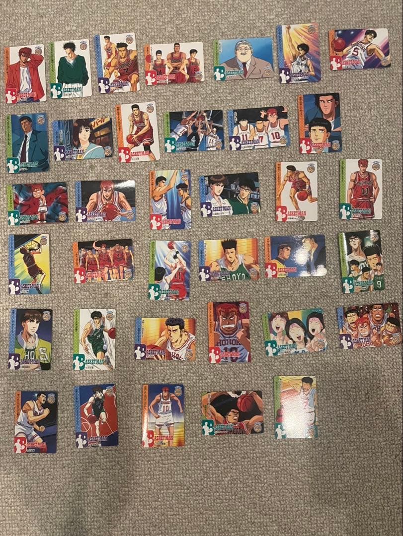 スラムダンク　PPカード