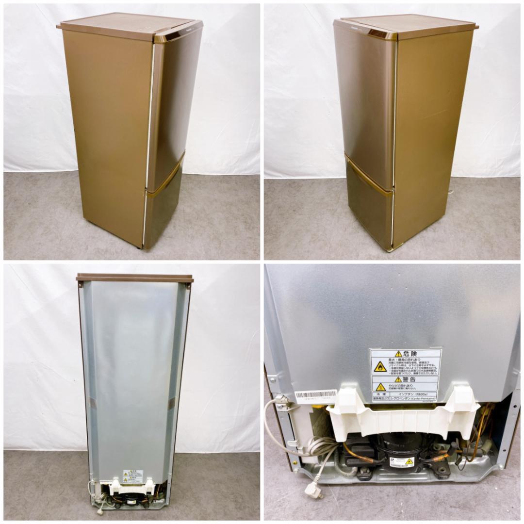 Panasonic 冷凍冷蔵庫 2017年製　NR-B17AW-T 168L