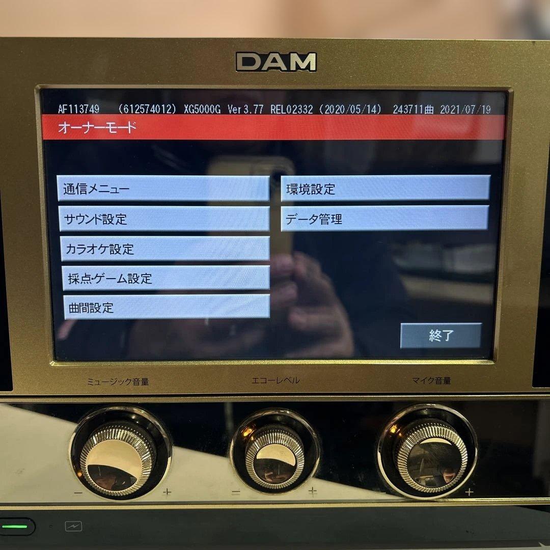 6830 デジタル第一興商 LIVE DAM カラオケ DAM-XG5000G