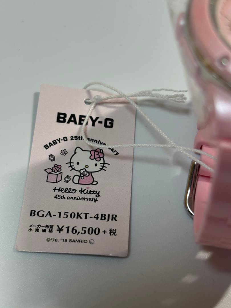 【未使用品 レア】カシオ Baby G ベビーg ハロー キティ 45周年