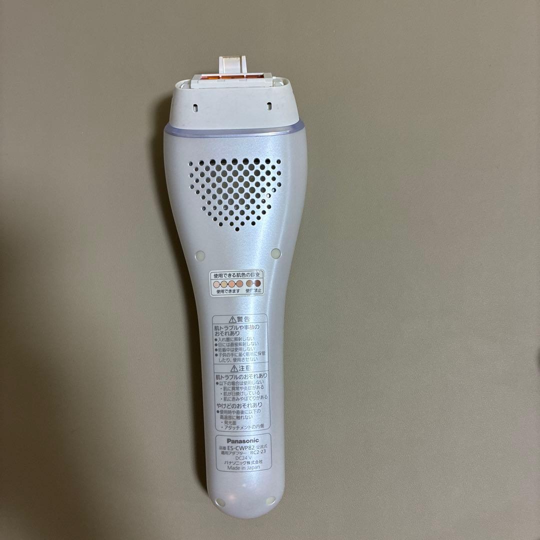 Panasonic ES-CWP82 脱毛器