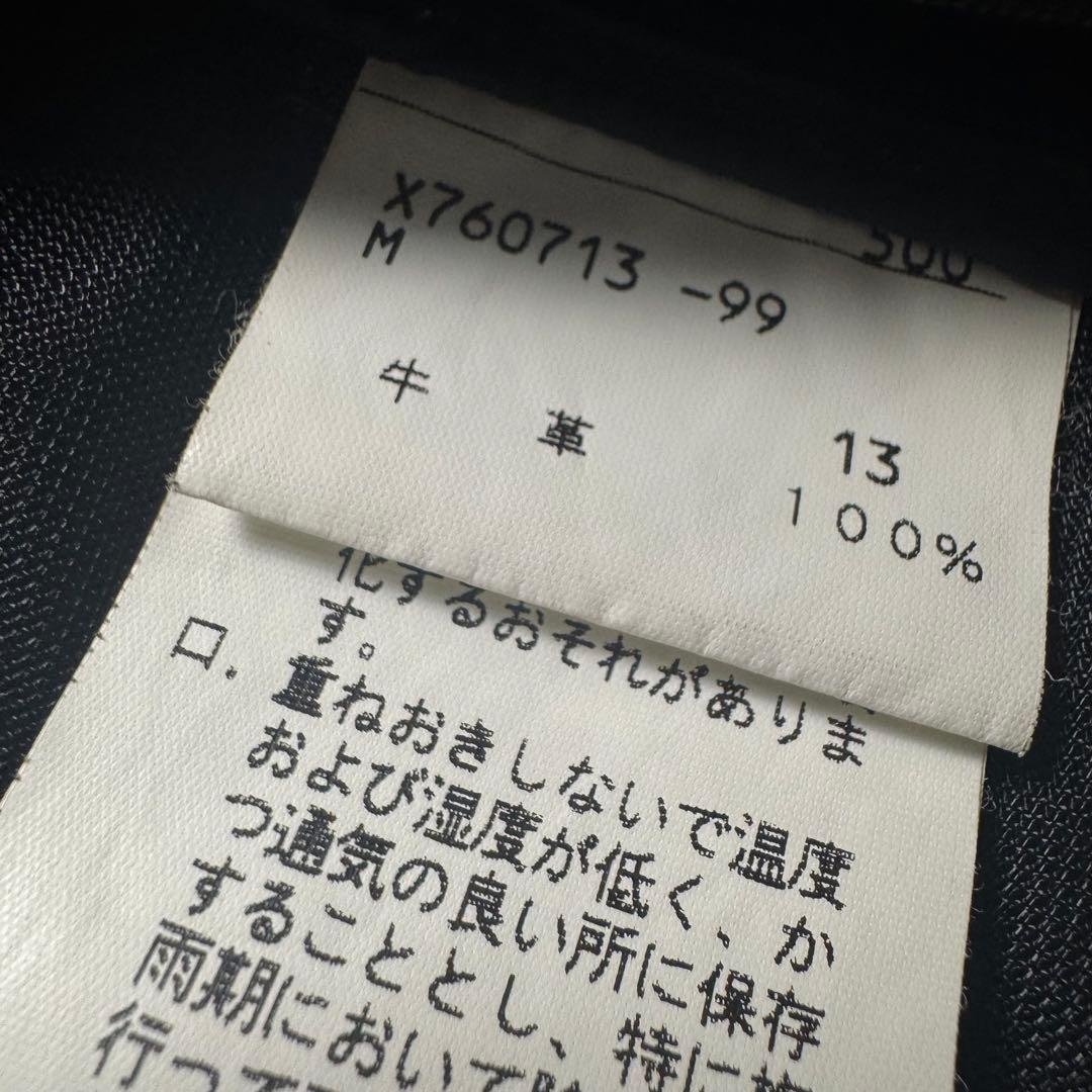 【美品】ヨウジヤマモト A.A.R ダーバン 牛革 シャツ ジャケット 黒 M