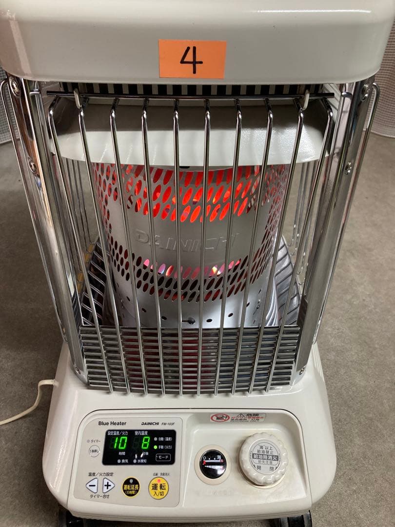美品❕【送料無料‼】ダイニチ ブルーヒーターFM-103F④ 僅少ホワイト