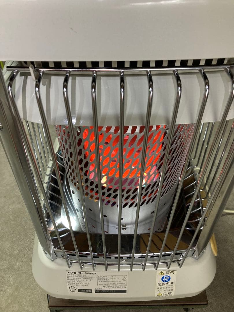 美品❕【送料無料‼】ダイニチ ブルーヒーターFM-103F④ 僅少ホワイト