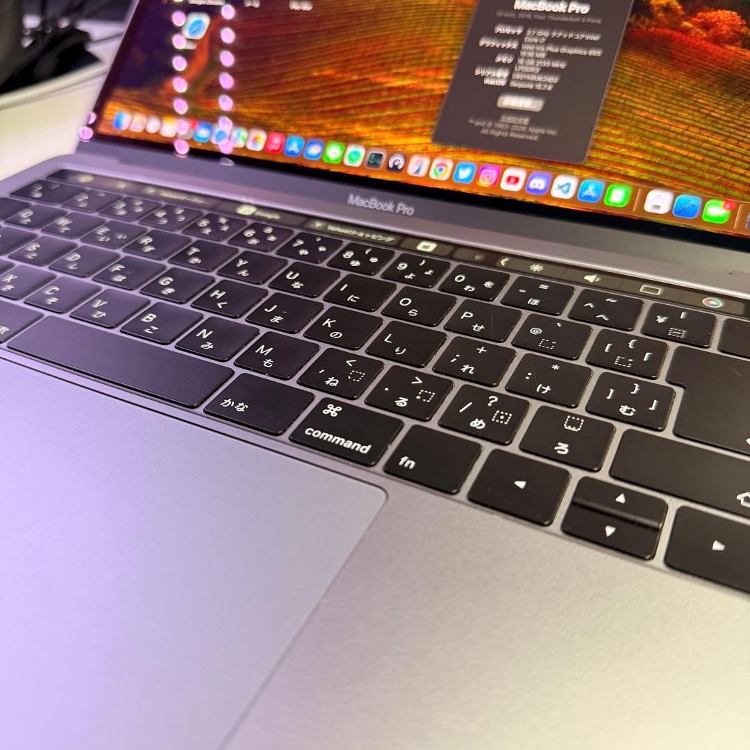 MacBookPro 高性能i7 メモリ16GBストレージ512GB