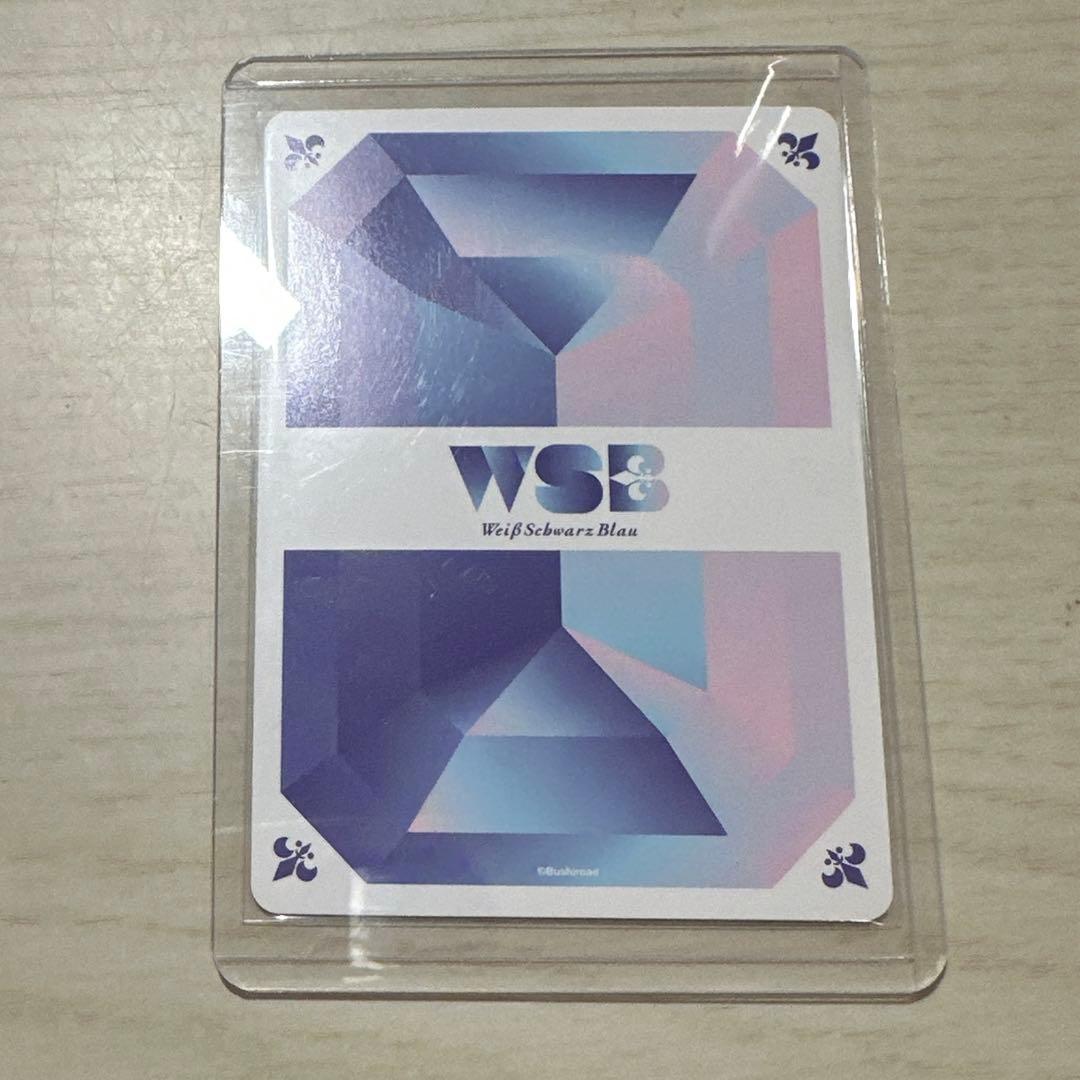 文豪ストレイドッグス 芥川龍之介 ヴァイスシュヴァルツ 青の招宴 SSP