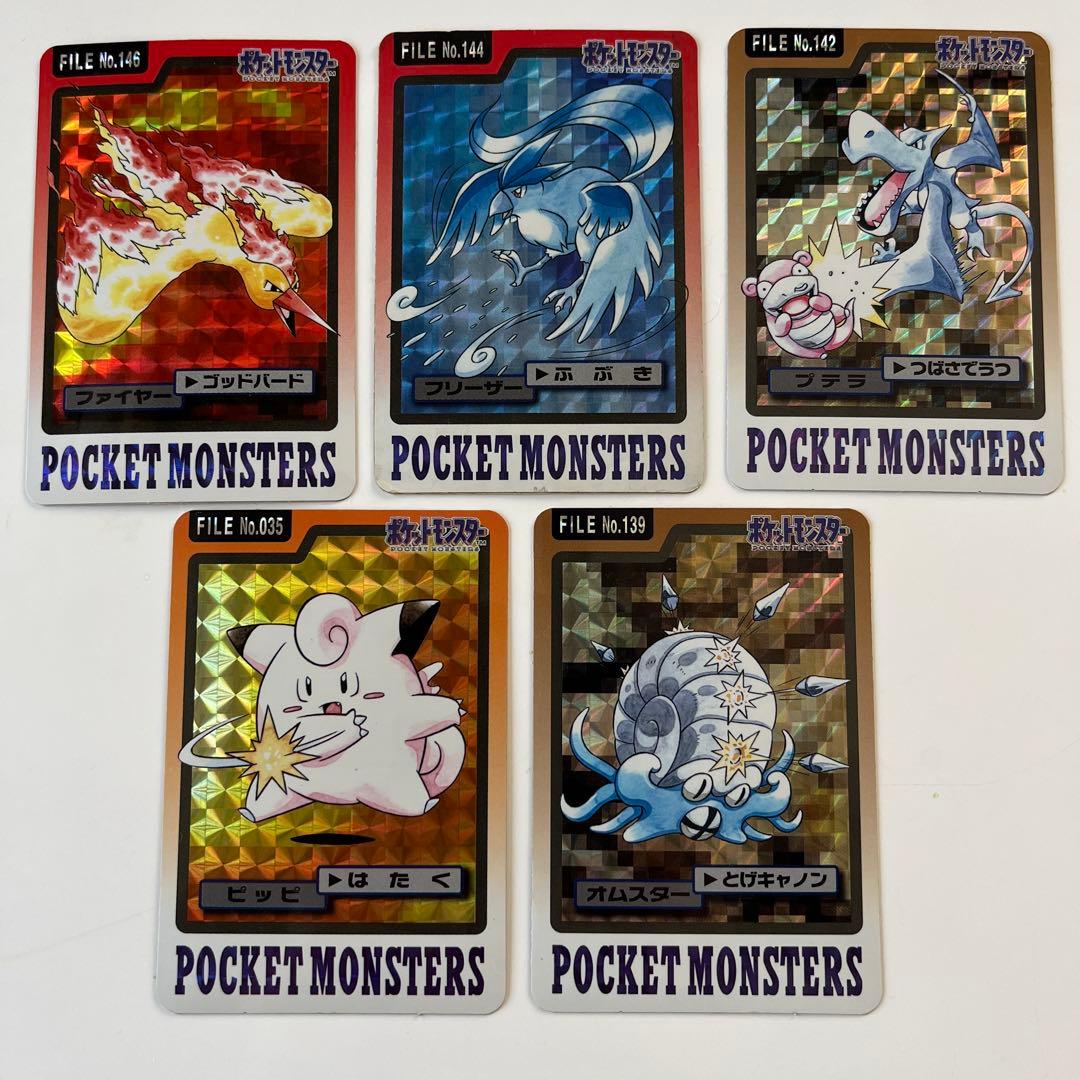 ポケモンカードセット（ファイヤー、フリーザー、サンダー）